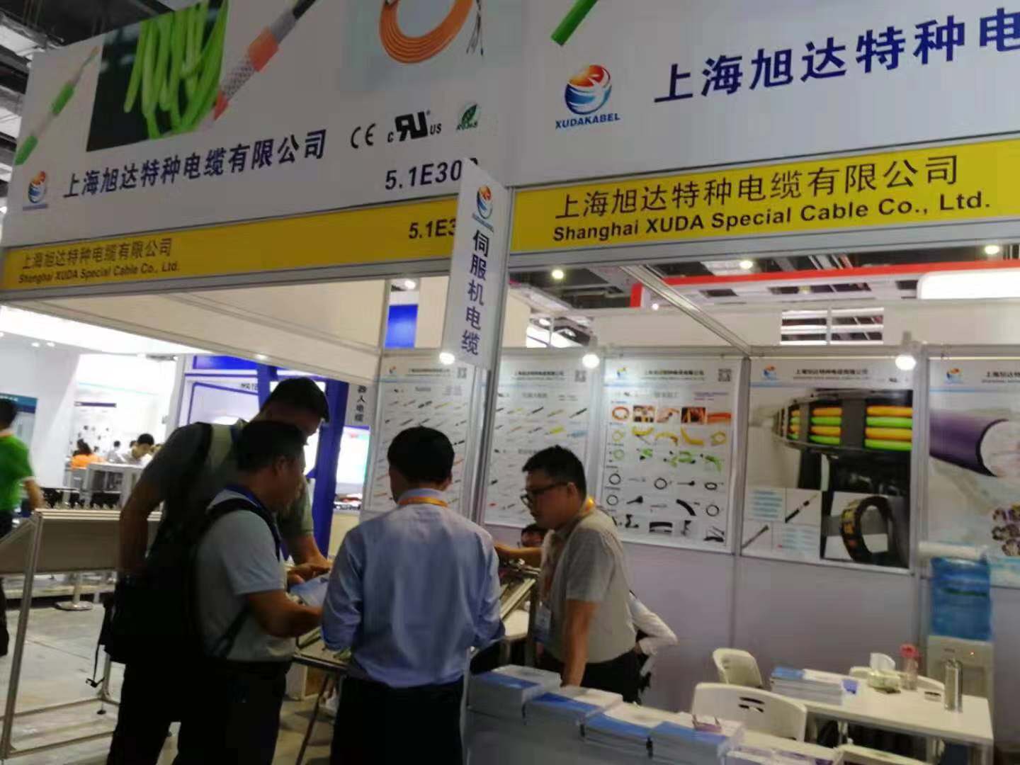 微信圖片_20190918131303.jpg